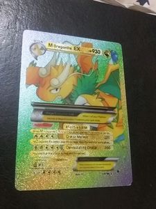 M Dragonite And Pikachu
