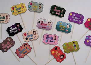 Baby Shower Marathi Family Name Props Pack