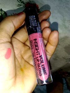 Insight Lip Gloss