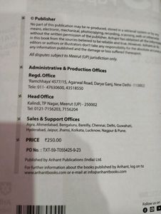 Maths Sample Papers Class 12