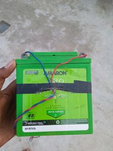 Bike Battery