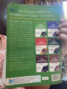 CBSE Champion Science