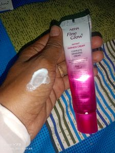Fine Glow Fairness Cream