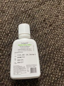Travel Friendly Cetaphil Moisturing Lotion