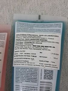 SensibioGel Moussant Cleanser &amp; Atoderm Shower Gel