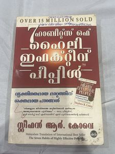 7 Habits Malayalam Edition