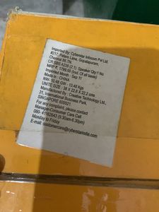 SBS A235 SPEAKER AND BOOFER