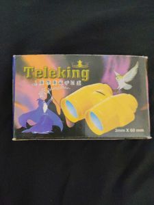 BLUE COLOURED TELEKING BINOCULARS