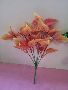 Leaf Set