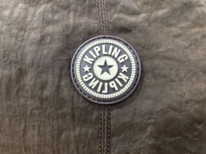 Kipling Shoulder Bag - Brown