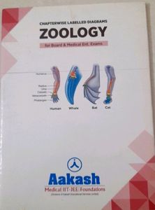 RAPID REVISION &amp; Formula Bank(PHY+CHEM+BIO)
