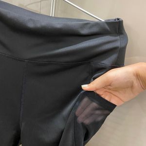Urbanic Gym Leggings