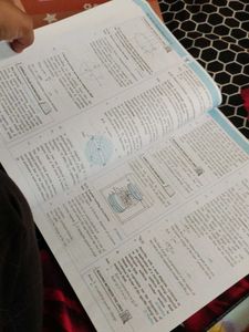 Perfect Physics Vol. II Target Book