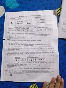 Kcet 2024 Question Papers