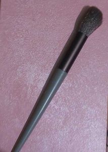 Makeup Brush Set