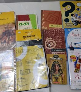 13 Books Class 8th