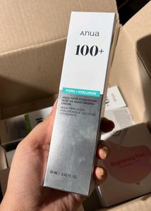 Anua 100+ Moisturizing Cream | NEW Kbeauty