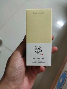 Beauty Of joseon Glow Serum propolis+ Niacinamide
