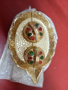 Return Gift