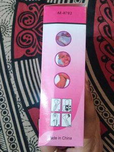 5 in 1 Beauty Care Massager