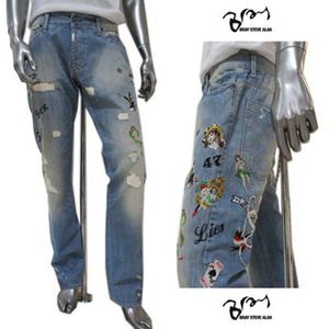 Bray Steve Alan Distressed Jeans
