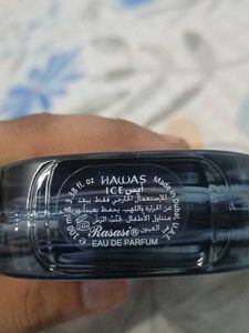 Rasasi Hawas Ice Perfume