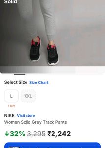 Nike Grey Sweatpants