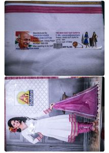 Prize Drop, Dress Material