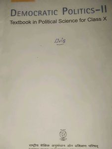 Class 10 Textbooks 📚