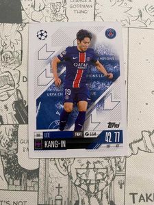 Lee KANG IN Match Attax Base Card