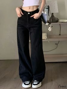 Black Wide Leg Baggy Jeans