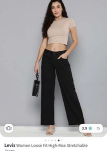 LEVIS BRAND NEW JEANS