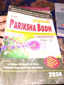 Class 12th Pariksha Bodh And Question Bank