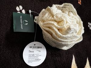 The Body Shop Bath Lily Large Ramie❤️