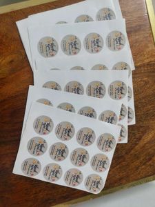 Thank You Sticker 8 sheets