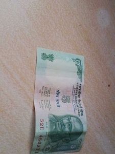 Old Rs 5 Note