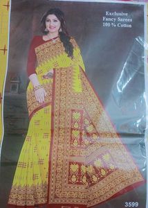 Elegant Vimal Cotton Saree for brata pooja