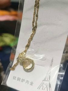 Its A Chain, Gold Chain With Cute Pendant