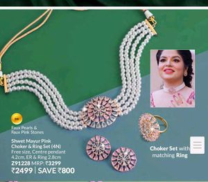 Pearl & Pink Stone Choker Set