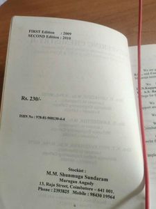 Engineering Chemistry II Textbook