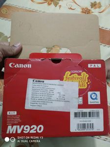 Digital Camcorder