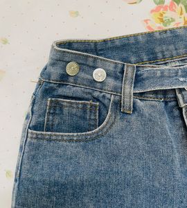 Urbanic Wide Jean