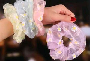 Daisy Print Chiffon Scrunchie (Set Of 5)