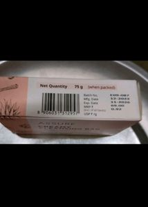 ASSURE SOAP
