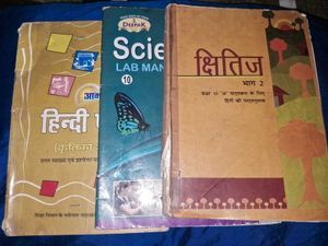 3 SUB 10th Class Book 📚