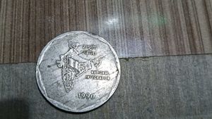 2 Rs 1990 Extra Metal Rare Coin
