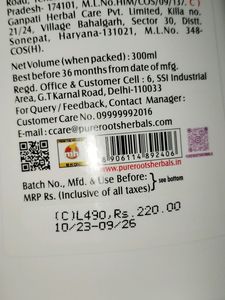 PURE ROOTS BODY LOTION BRAND NEW.