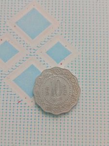 Vintage 1992 10 Paisa Coin