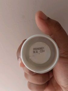 Belif Moisturizing Bomb Cream 10 Ml