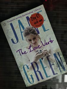 Combo Book Offer